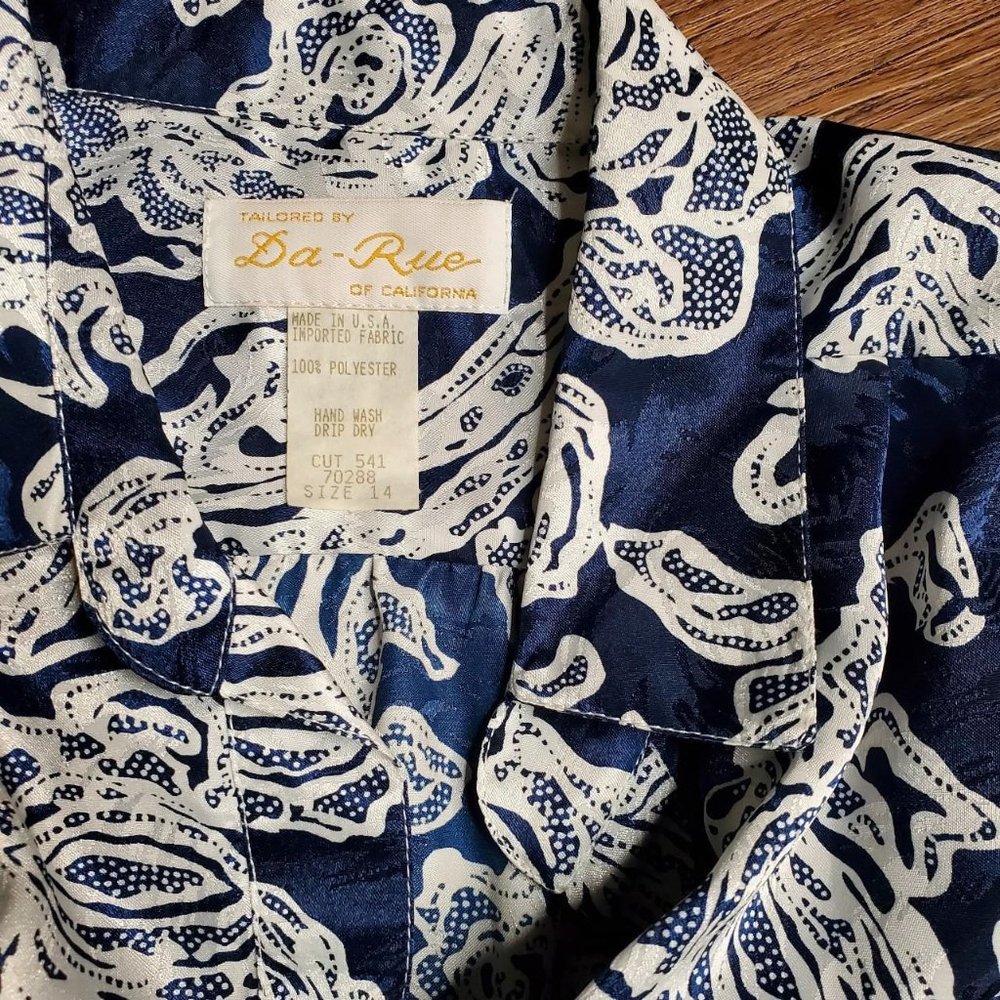 Da Rue 80s Dead Stock - Picture 2 of 4